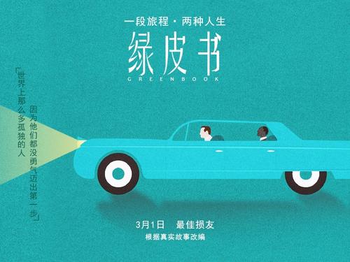 在留卡补办没有遗失届
